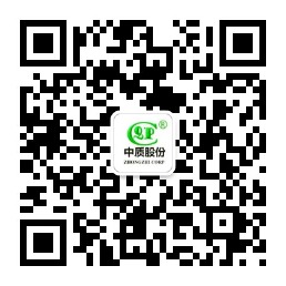 3245澳门新莆京微信公众平台服务号二维码（2021版）.jpg
